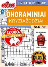 ID 15 Ohoraminiai